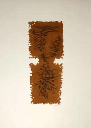 Офорт И Аквитанта Springer - Abstrakte Komposition