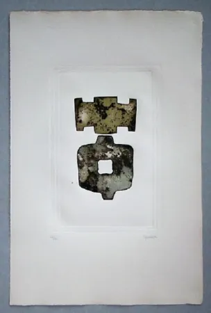 Акватинта Springer - Composition - 1970