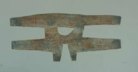 Офорт И Аквитанта Springer - Kalgoorlie