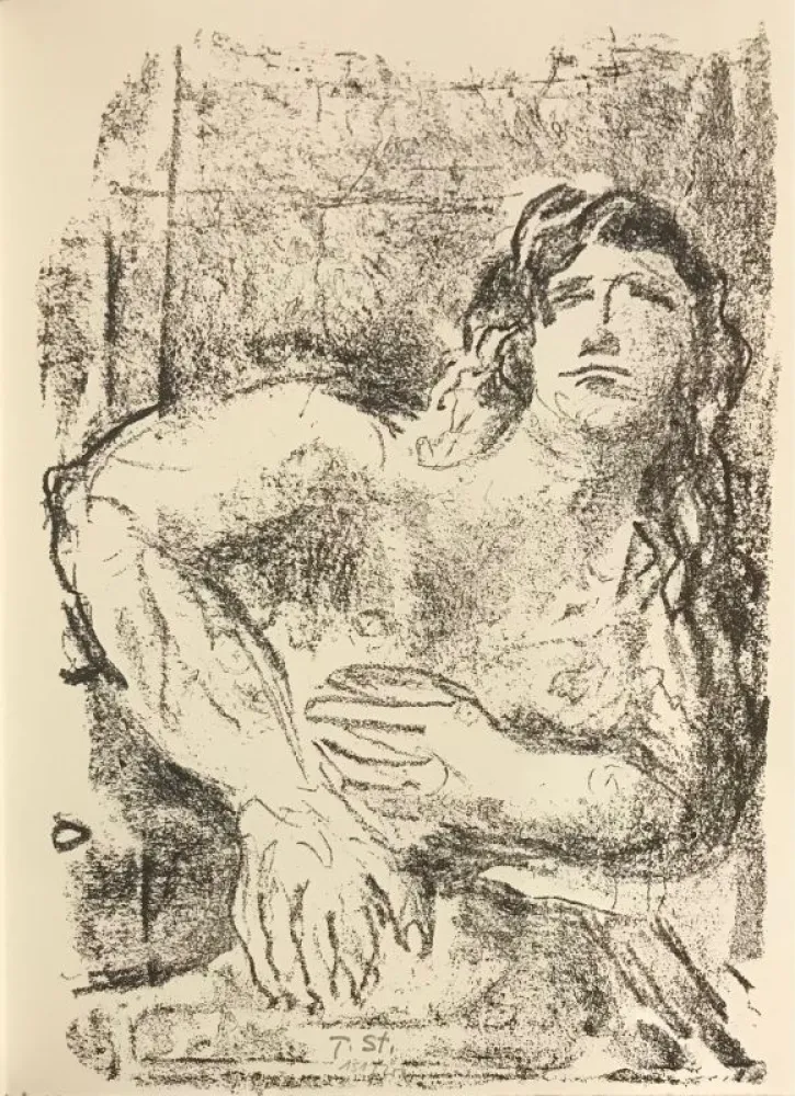 Литография Stadler - Erker-Treffen 1