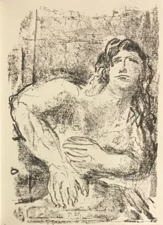 Литография Stadler - Erker-Treffen 1