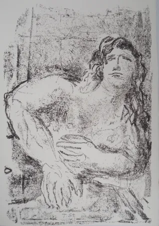 Литография Stadler - Portrait au matin 