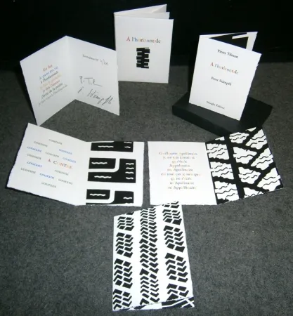 Литография Stampfli  - A l' Horizontale