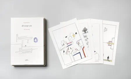 Литография Steinberg - All except you