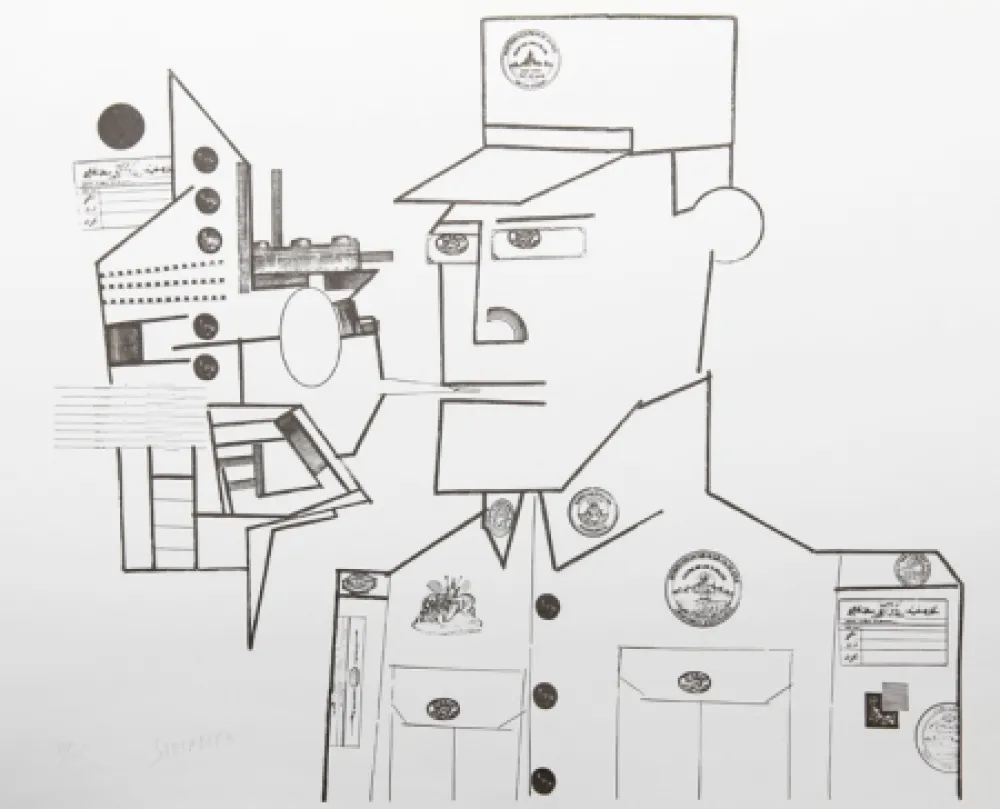 Литография Steinberg - The General from the Peace Portfolio