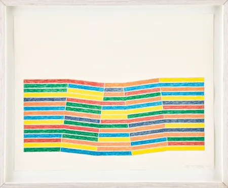 Литография Stella - Frank Stella (1936–2024) - Furg - Colour offset lithograph and colour screenprint - 1975