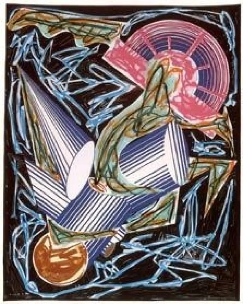 Сериграфия Stella -  HAD GADYA: FRONT COVER