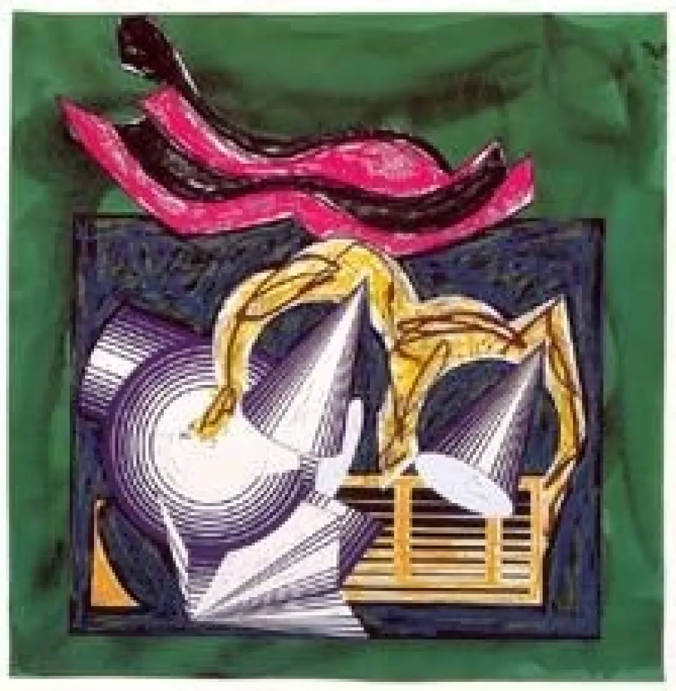 Сериграфия Stella -  ONE SMALL GOAT PAPA BOUGHT FOR TWO ZUZIM