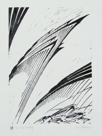 Линогравюра Strohmeyer - Chilehaus (