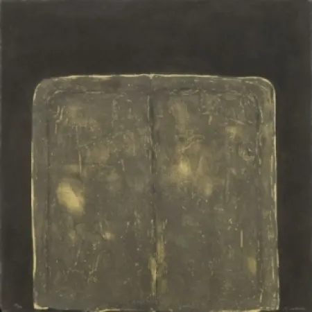 Офорт И Аквитанта Su - Fine differentiation