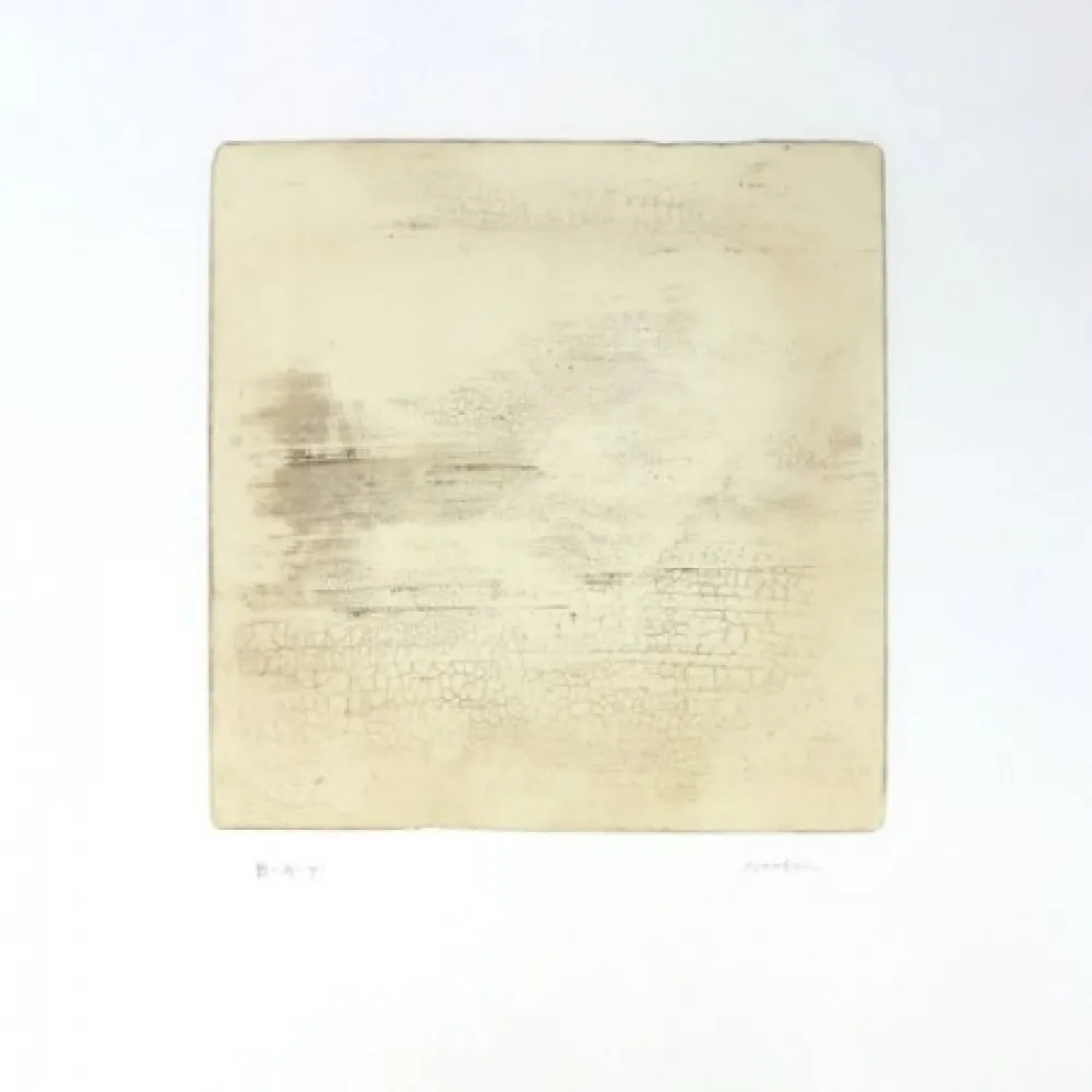 Гравюра Su - Intactness C