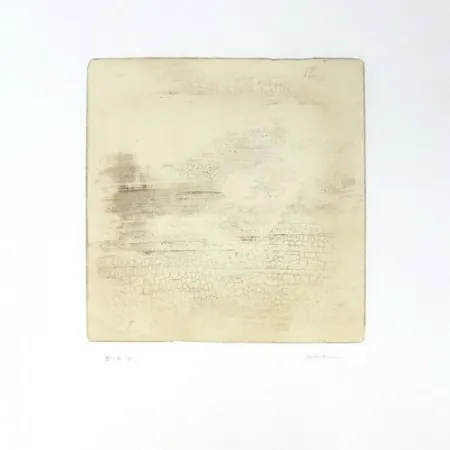 Гравюра Su - Intactness C