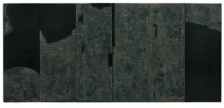 Акватинта Su - Intellectual Aristocracy