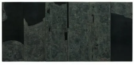 Офорт И Аквитанта Su - Intellectual Aristocracy