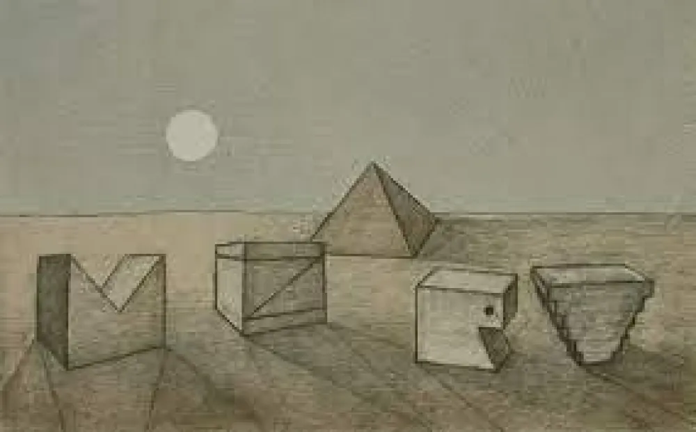 Литография Subirachs - Mozart