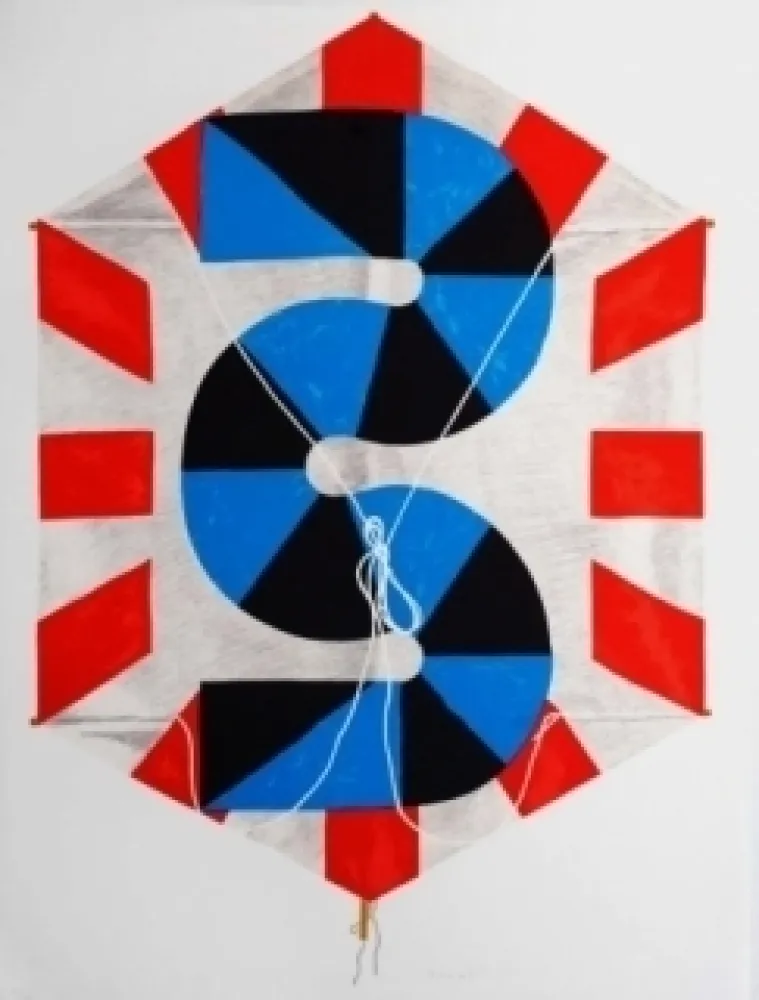 Литография Sugai - La vitesse du vent