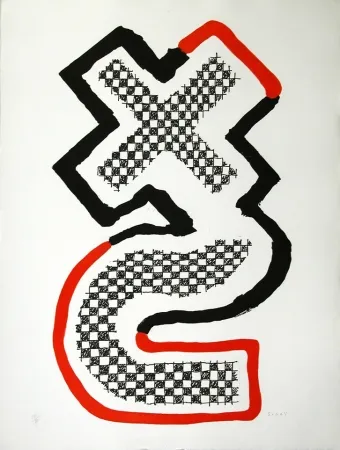 Акватинта Sugai - Mars 93