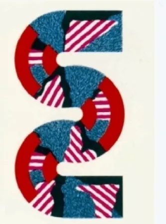 Литография Sugai - S (Festival)