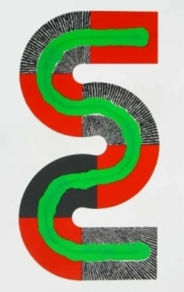 Литография Sugai - S-Octobre 