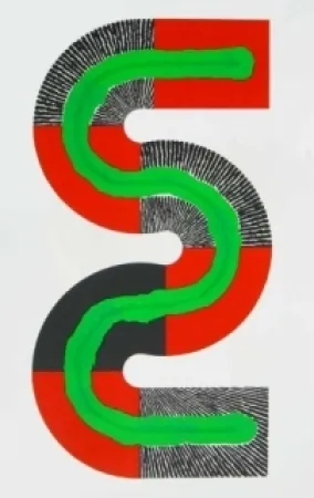 Литография Sugai - S-Octobre 