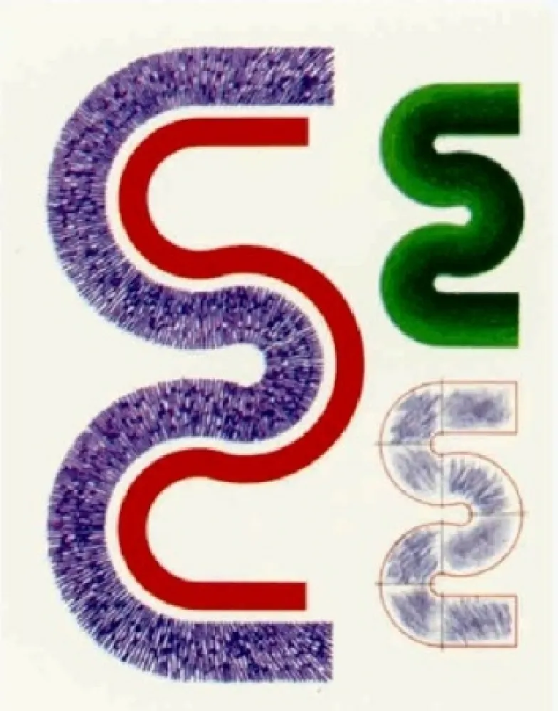 Литография Sugai - S (Trois)