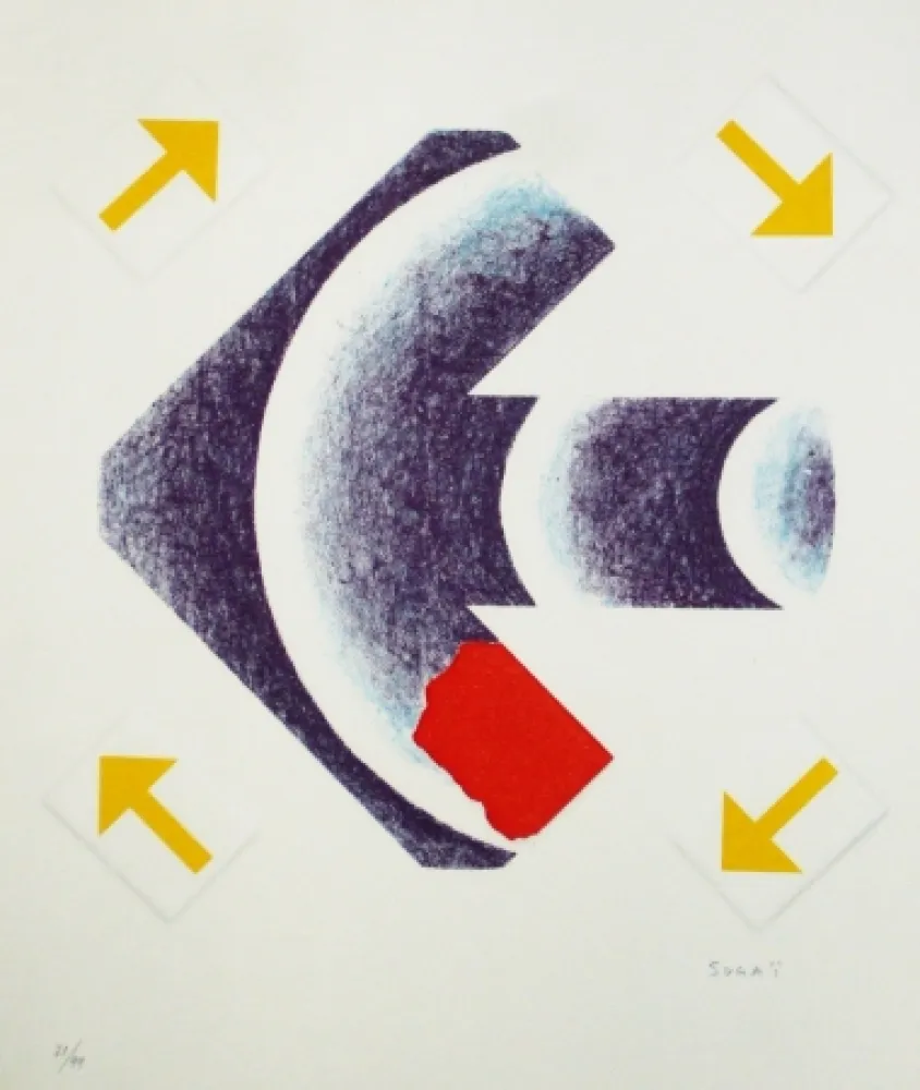 Литография Sugai - Sagitaire