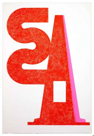 Литография Sugai - Sans titre