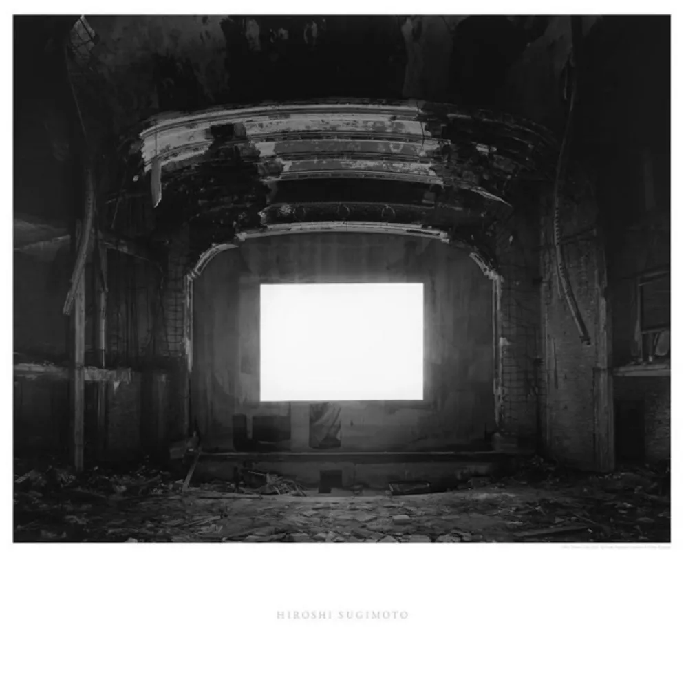 Гашение Sugimoto - Palace Theatre, Gary