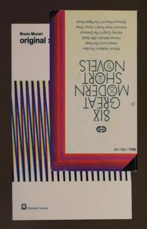 Многоэкземплярное Произведение Sullivan - After the life for the most part (b)