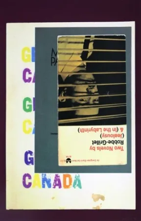 Сериграфия Sullivan - After the life for the most part (f)