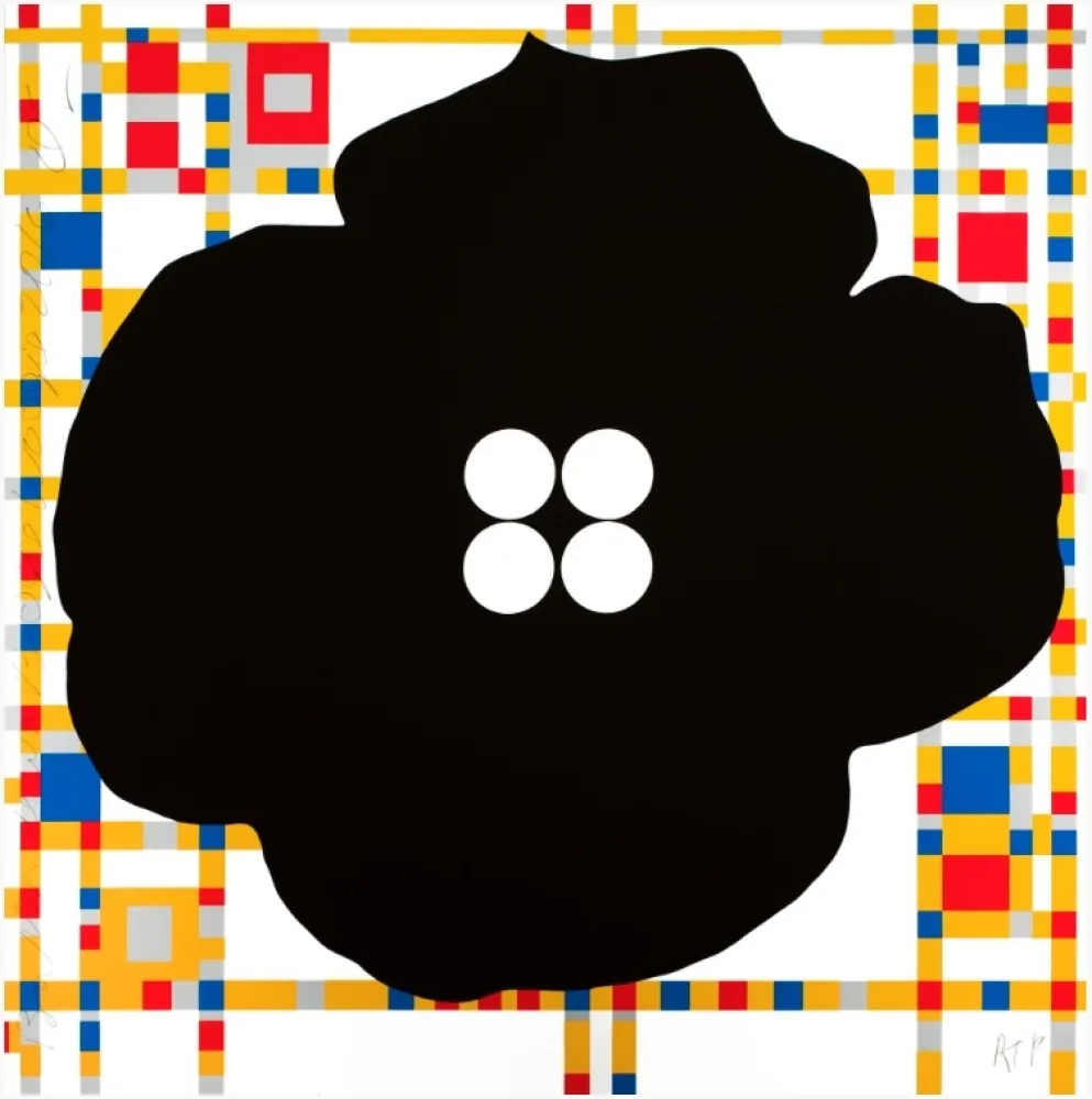 Нет Никаких Технических Sultan - Button Down Boogie Woogie