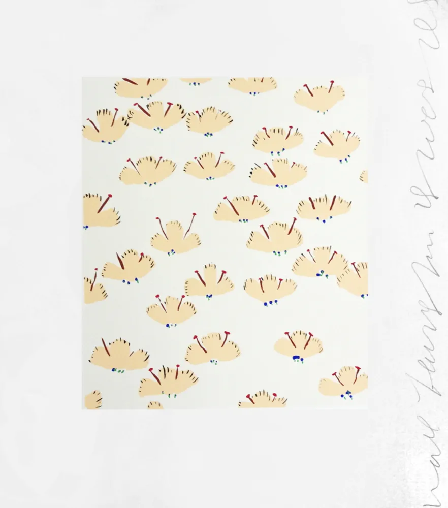 Сериграфия Sultan - Wall Flower 20