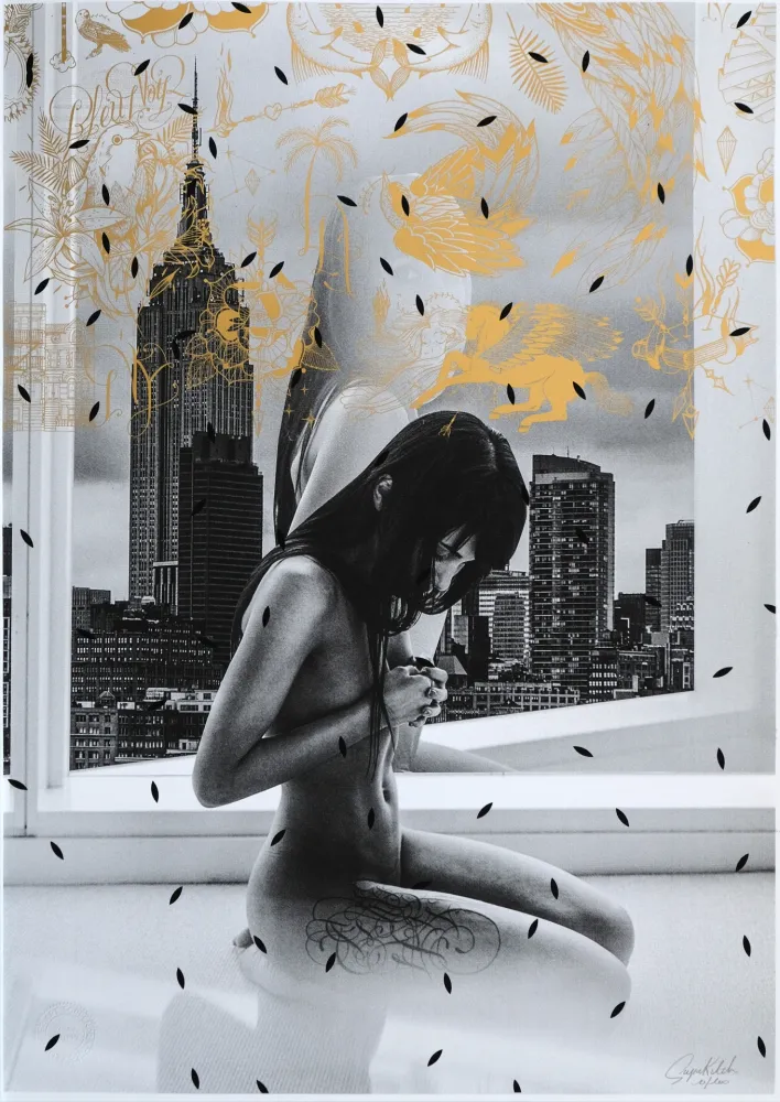 Сериграфия Supakitch - Empire