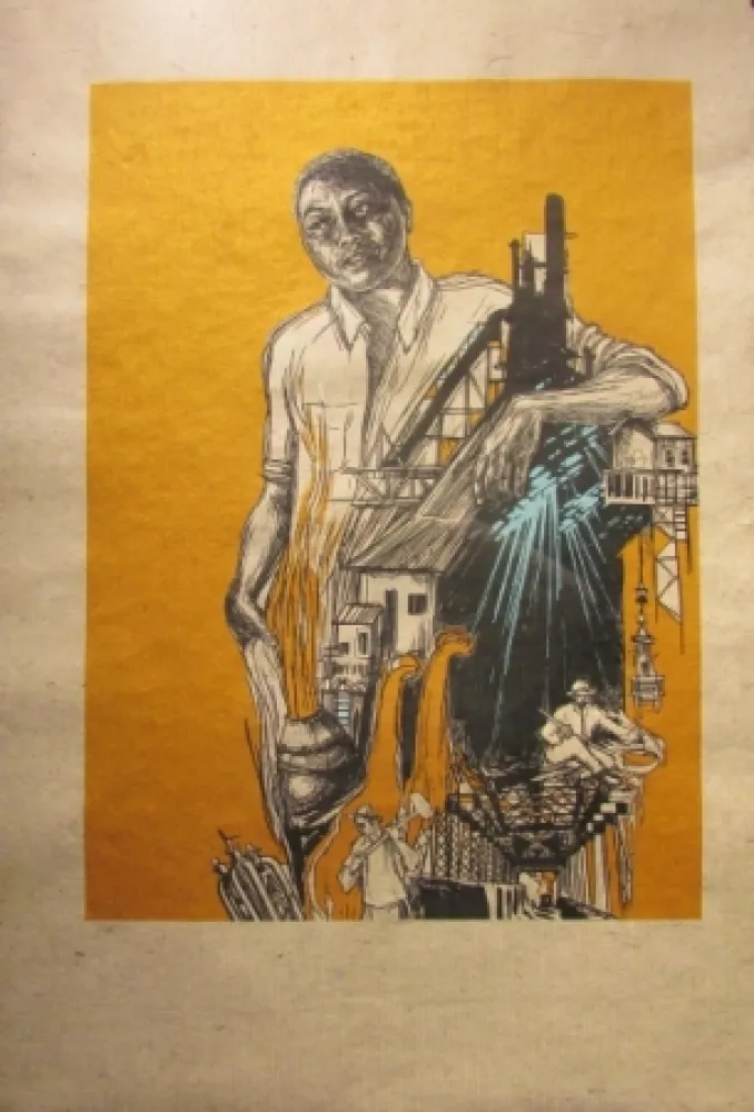 Сериграфия Swoon - Braddock Steel