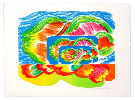 Литография Tabuchi - Paysage II