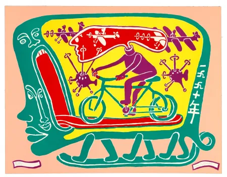 Литография Taillandier - Sans titre