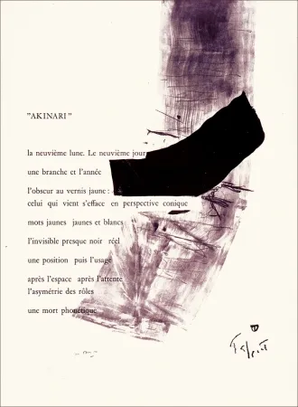 Литография Tal Coat - Placard Daive