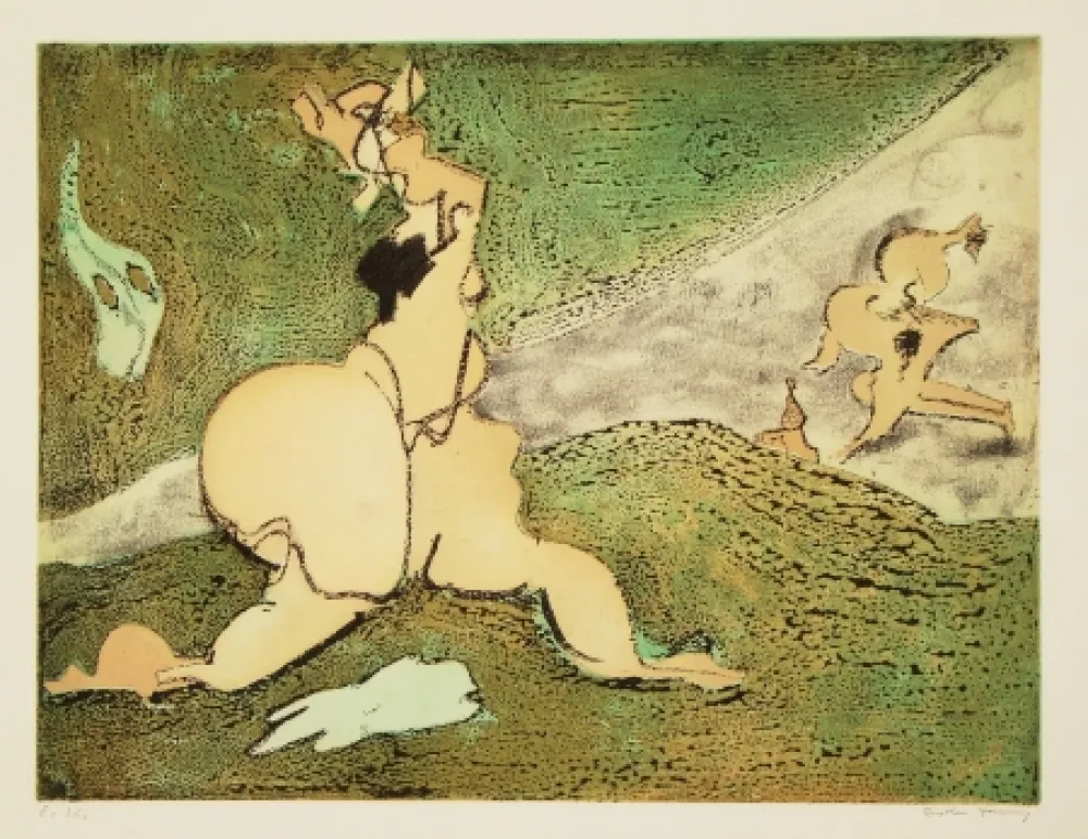 Офорт И Аквитанта Tanning - Bonjour