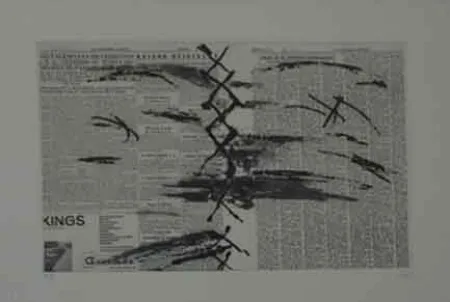 Офорт Tàpies - PAPIER JOURNAL