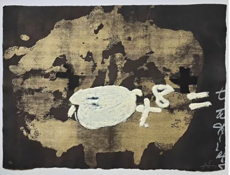 Карборунд Tàpies - Sin tiutlo
