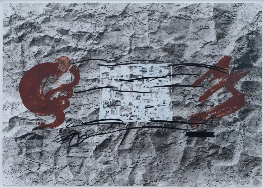 Литография Tàpies - Suite 63 x 90 (No 10)