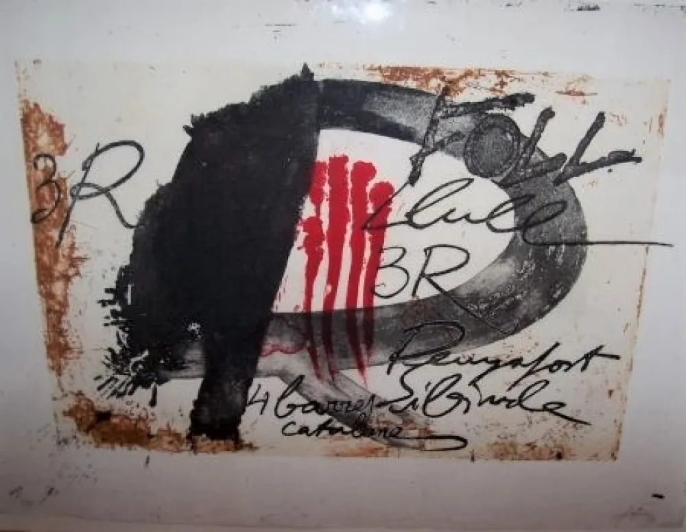 Карборунд Tàpies - Tres R