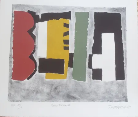 Литография Tavoularis  - Sans titre II