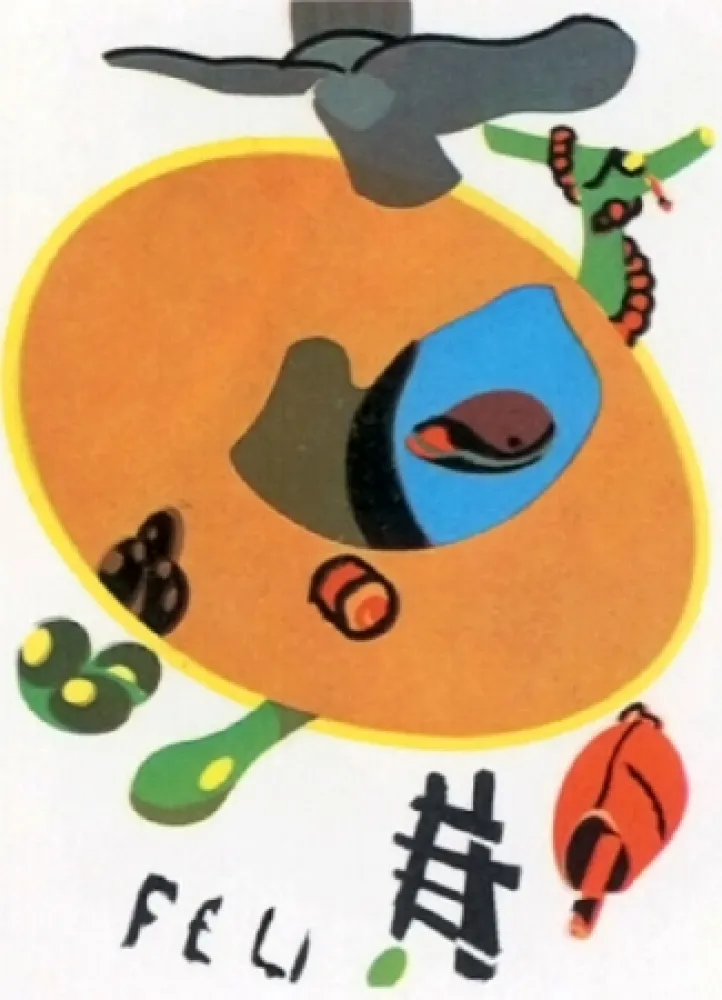 Литография Telemaque - Feu