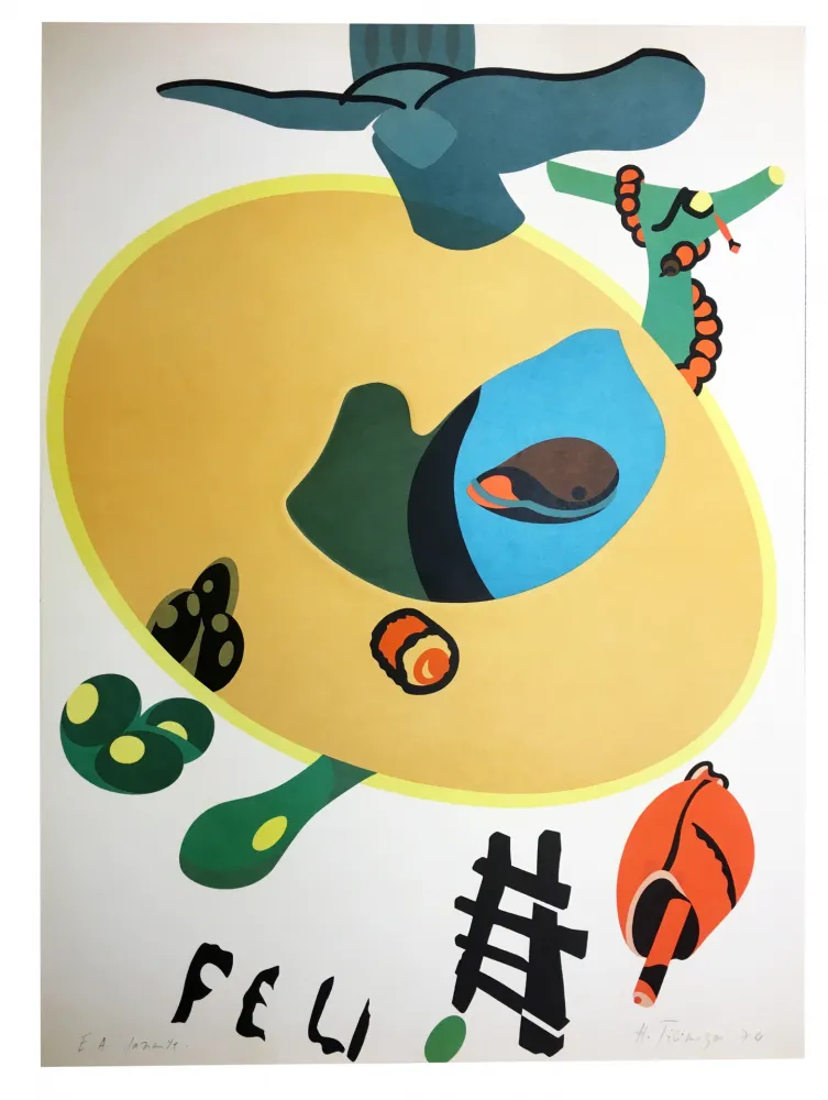 Литография Telemaque - FEU. Lithographie avec gaufrage (1974)