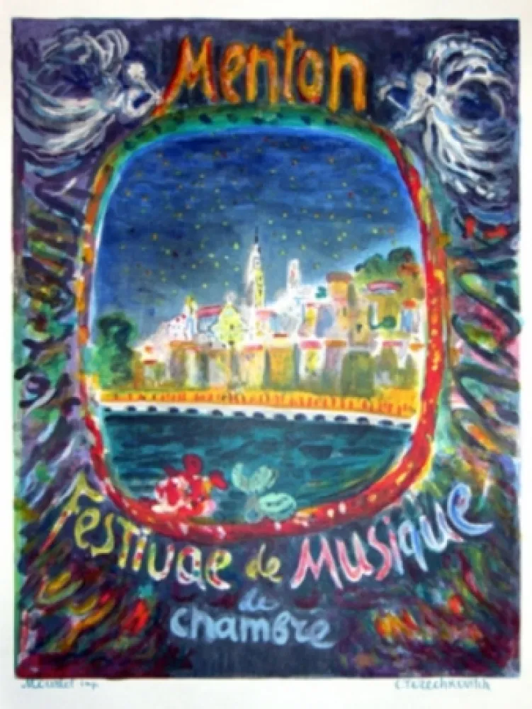 Литография Terechkovich - FESTIVAL MENTON