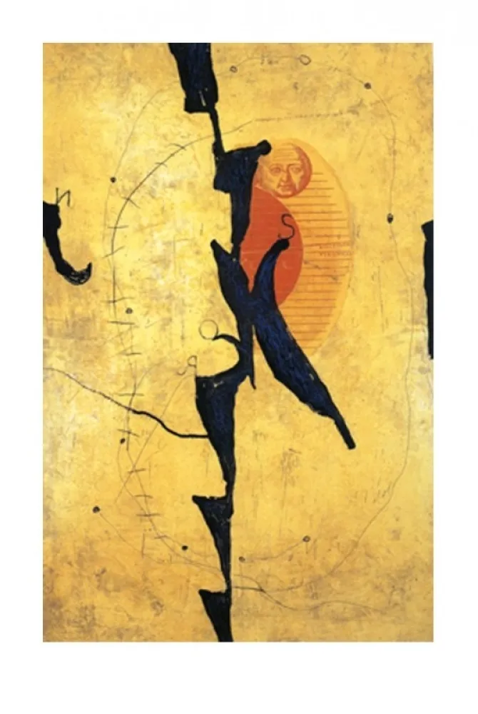 Гравюра Texier - JARDIN DE LUNE