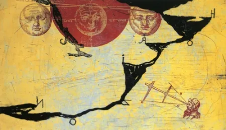 Офорт И Аквитанта Texier - La route du levant