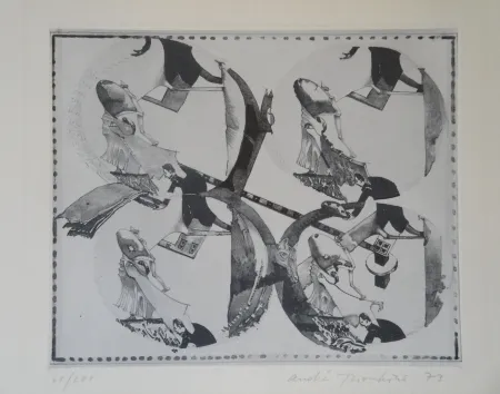 Гравюра Thomkins - 