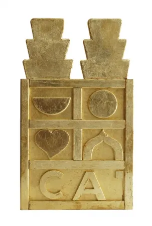 Многоэкземплярное Произведение Tilson - 